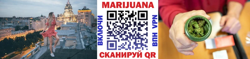 Где продают наркотики Болхов COCAIN  СОЛЬ  Мефедрон  ГАШИШ  Каннабис 