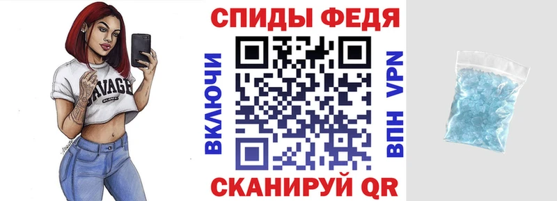 АМФ 97%  Болхов 
