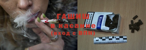 каннабис Алексин