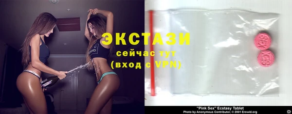 PSILOCYBIN Алексеевка