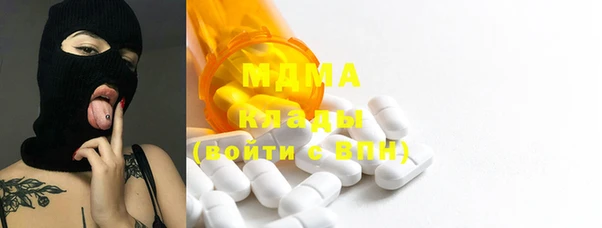 марки nbome Пролетарск