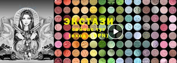 PSILOCYBIN Алексеевка