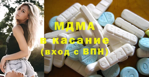 кокаин VHQ Приозерск