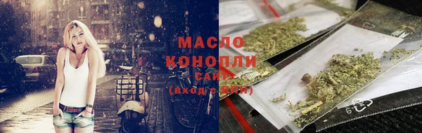 PSILOCYBIN Алексеевка
