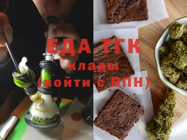 каннабис Алексин