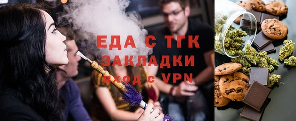 гашик Абаза