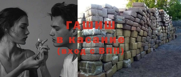 каннабис Алексин