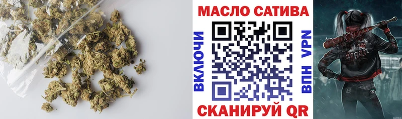 darknet состав Болхов ТГК вейп